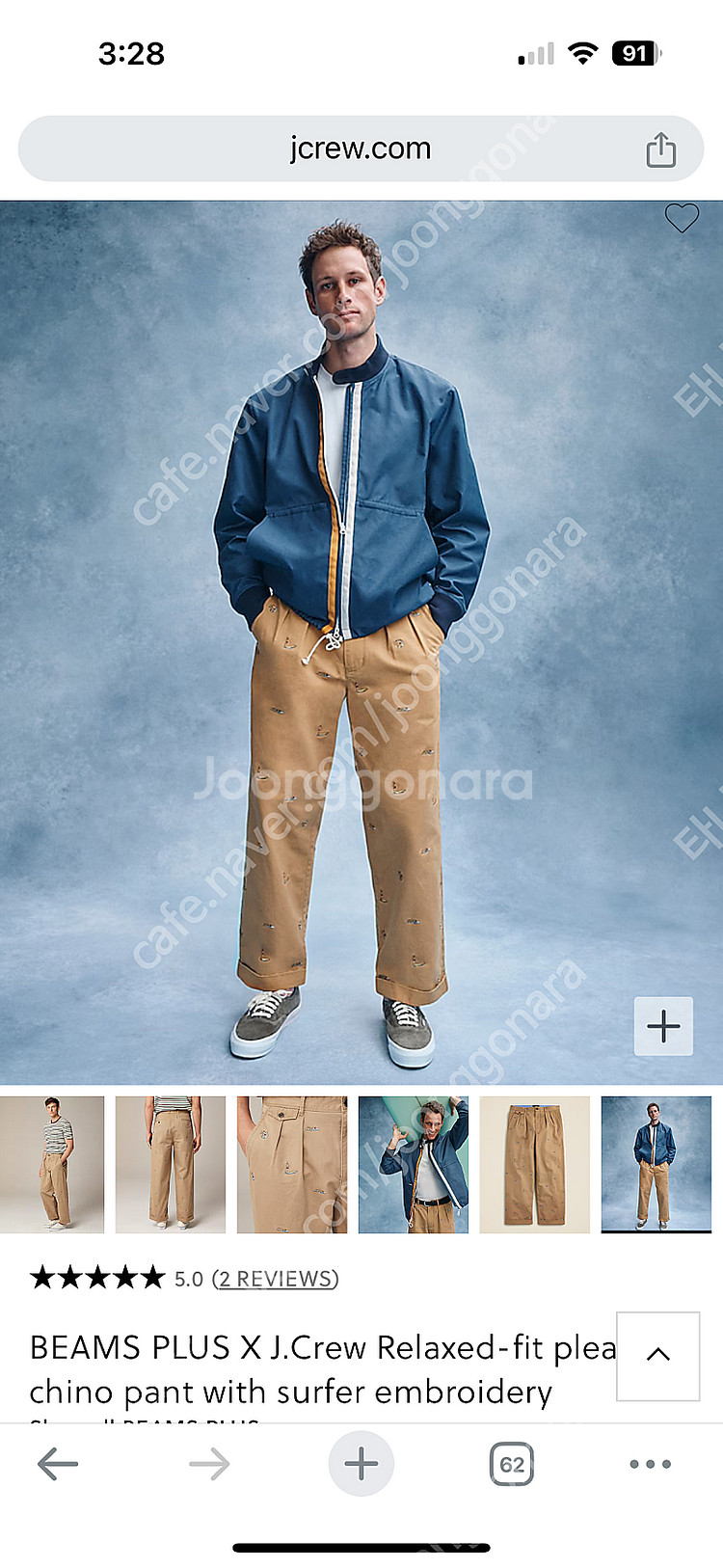 제이크루x빔즈 서퍼 자수 팬츠 (릴렉스핏)--3