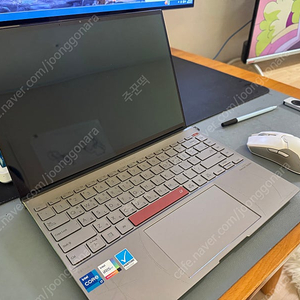 asus 젠북14 스페이스 에디션