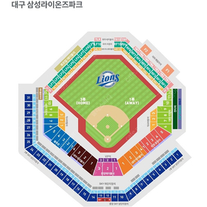 삼성라이온즈vsSSg 4월9일 중앙테이블 TC-2구역 2연석판매