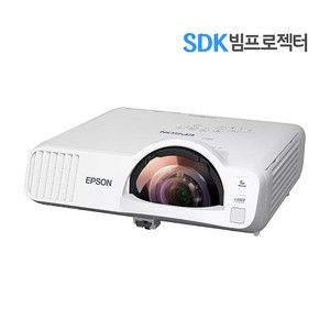 엡손 EB-L210SW 중고빔프로젝터 단초점 레이저 4000안시 WXGA LCD 수업용 가정용 회의용 1시간사용