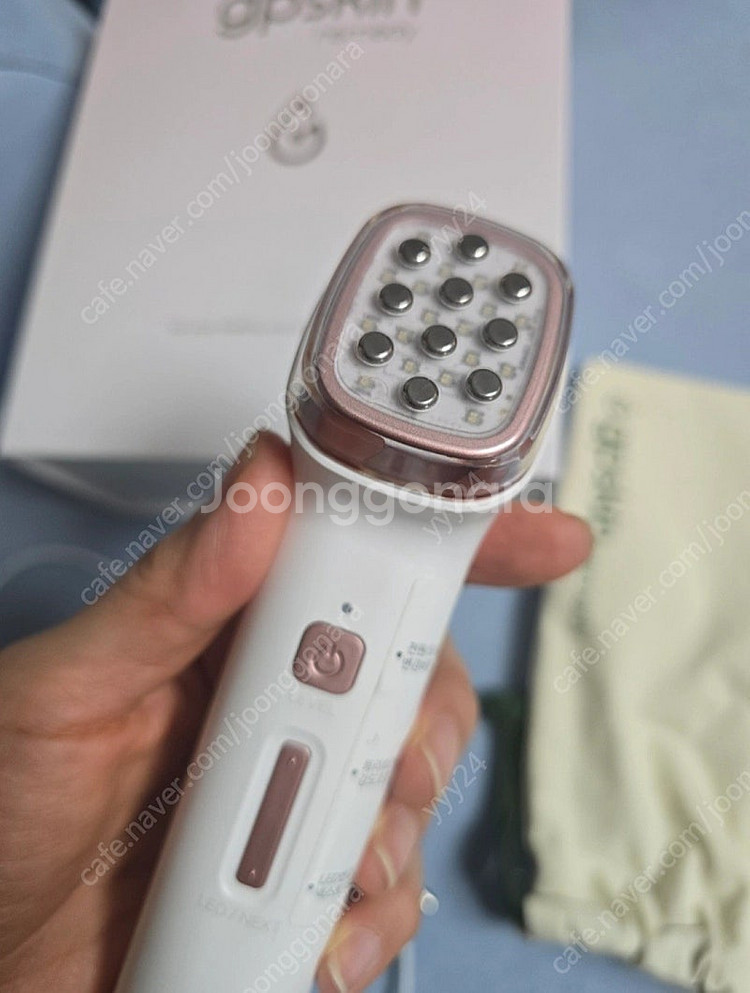 지피스킨 레머디 led기기--1