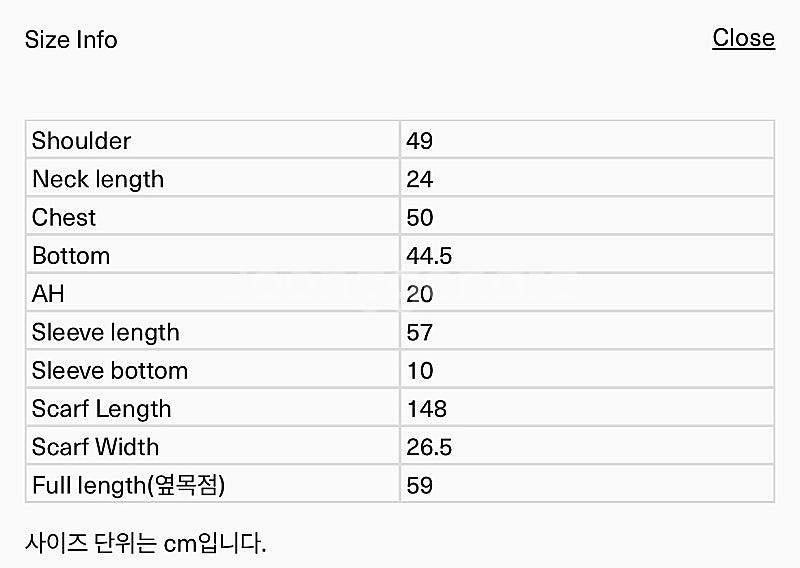 ORE 오어 Ere Scarf Pullover Black 스카프니트--4