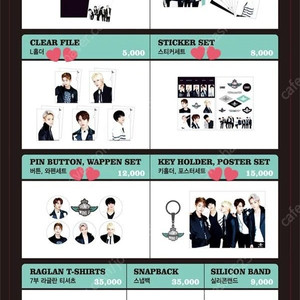 샤이니월드3 콘서트 팝콘 굿즈 [브로슈어킷, 엽서세트, L홀더(온유, 종현, 키, 민호, 태민), 스티커세트, 버튼•와펜세트, 키홀더•포스터세트(2개), 실리콘밴드(검정, 하양)]