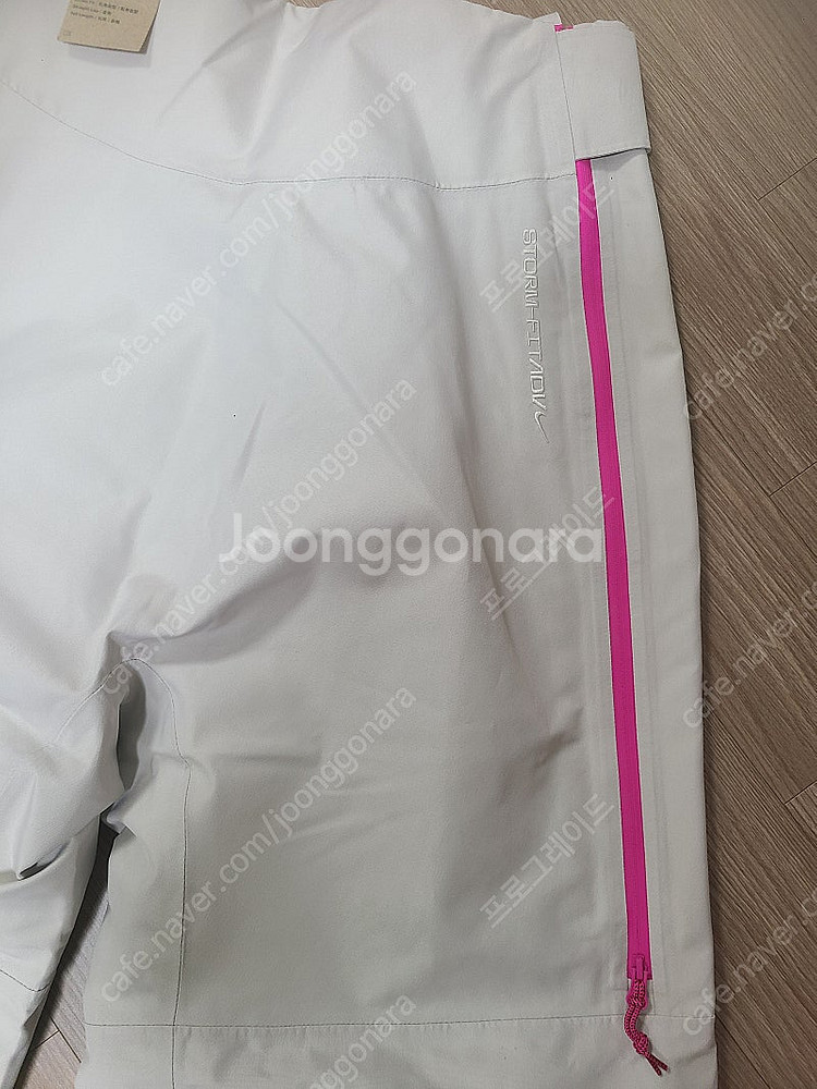 나이키 스노우보드 멜빵 팬츠(새상품)--9