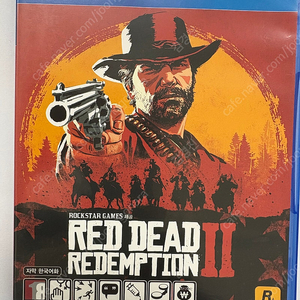 PS4 레드데드리뎀션2 판매합니다(택배비별도)