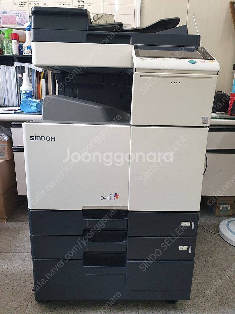 신도리코 A3칼라복합기 D411 판매합니다--0