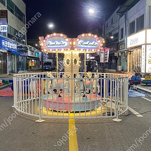 어린이날 축제 놀이기구 렌탈 바이킹 회전그네 회전목마