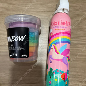 거래완료