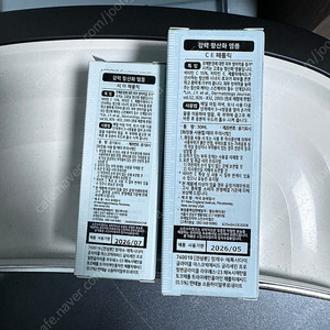 스킨수티컬즈 정품 ce페룰릭 30ml 13 / 15ml 6.8