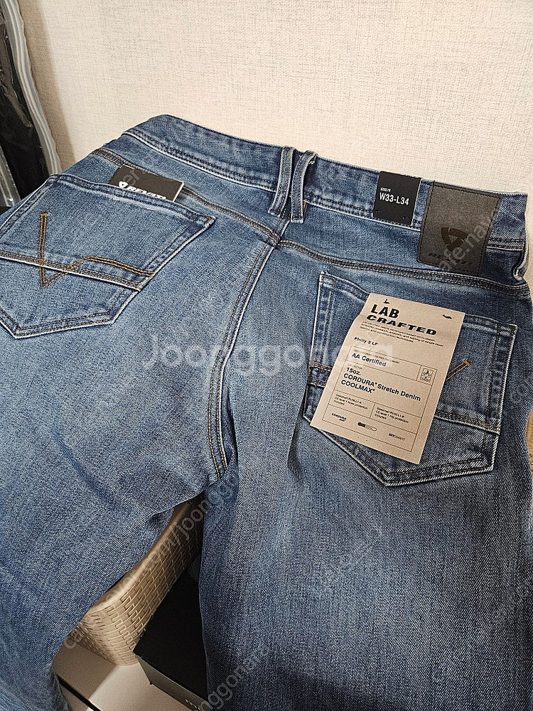 레빗 필리 3 미디움블루 33사이즈--2