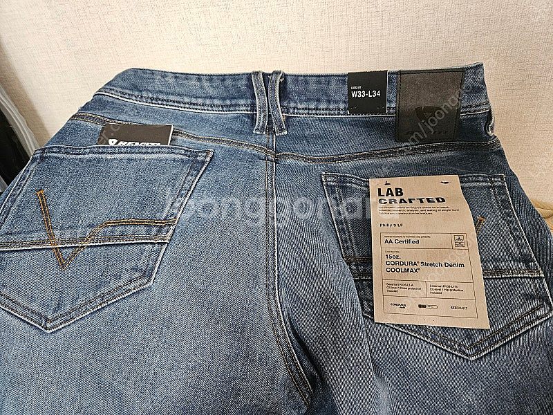 레빗 필리 3 미디움블루 33사이즈--3