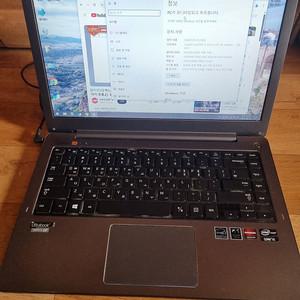 nt530u4e-s65 삼성
