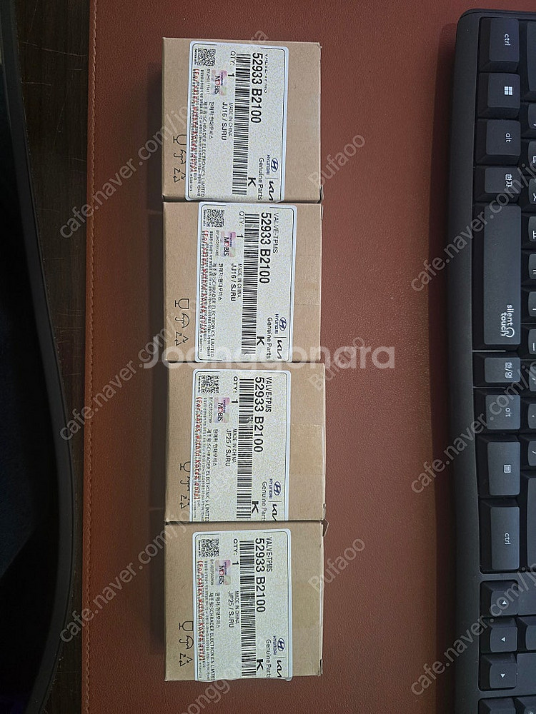 올뉴카니발 TPMS(52933 B2100) 판매합니다.--0