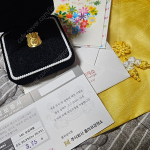 선물용 돌반지