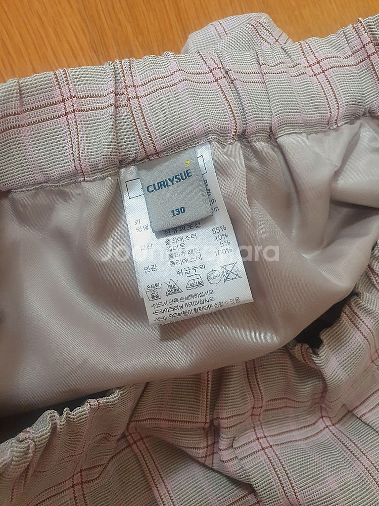 여아 치마, 바지 130사이즈--4