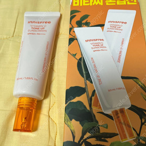이니스프리 비타민C 잡티 톤업 선스크린 50ml 선크림