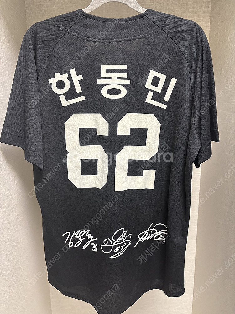 sk와이번스(ssg랜더스) 한동민 마킹 유니폼 2개 팔...--4