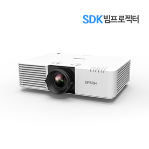 엡손 EB-L730U 빔프로젝터 레이저 7000안시 WUXGA LCD 강당용 스크린골프장용 회의용 사무실 새상품
