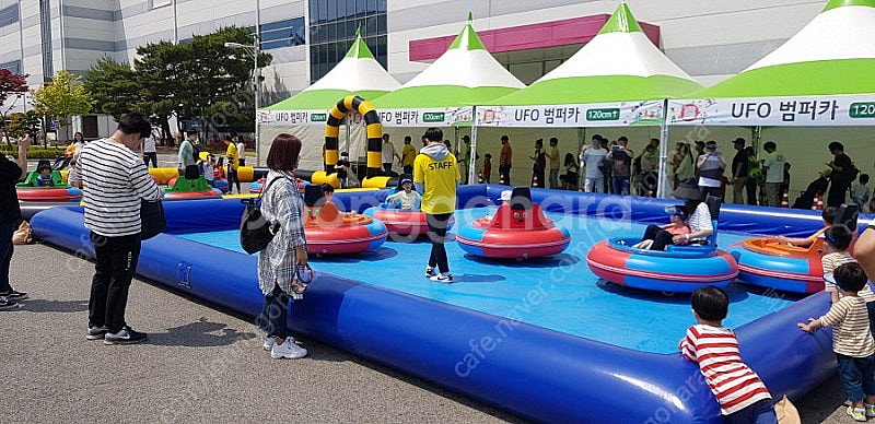 어린이범퍼카, 에어범퍼카, 튜브범퍼카, 범퍼카임대, 범...--4