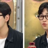 젠틀몬스터 카토 키 안경 카리나 안경 BTS 안경 연예인 안경