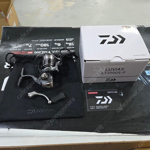 24루비아스LT2000S-P