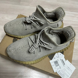 아디다스 이지 부스트 350 V2 세서미 (참깨) 270