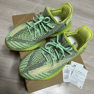 아디다스 이지 부스트 350 V2 이즈릴 270