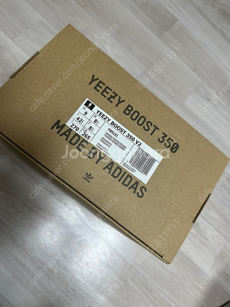 아디다스 이지 부스트 350 V2 이즈릴 270--7