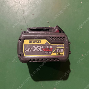 디월트 베터리 54v