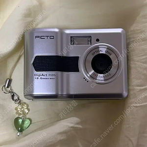 휴리프 i90 실버 디지털 카메라