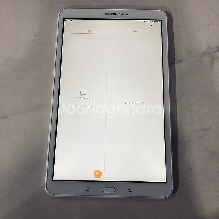 갤럭시 탭A 10.1 (SM-T585N0)화이트 32기...--5