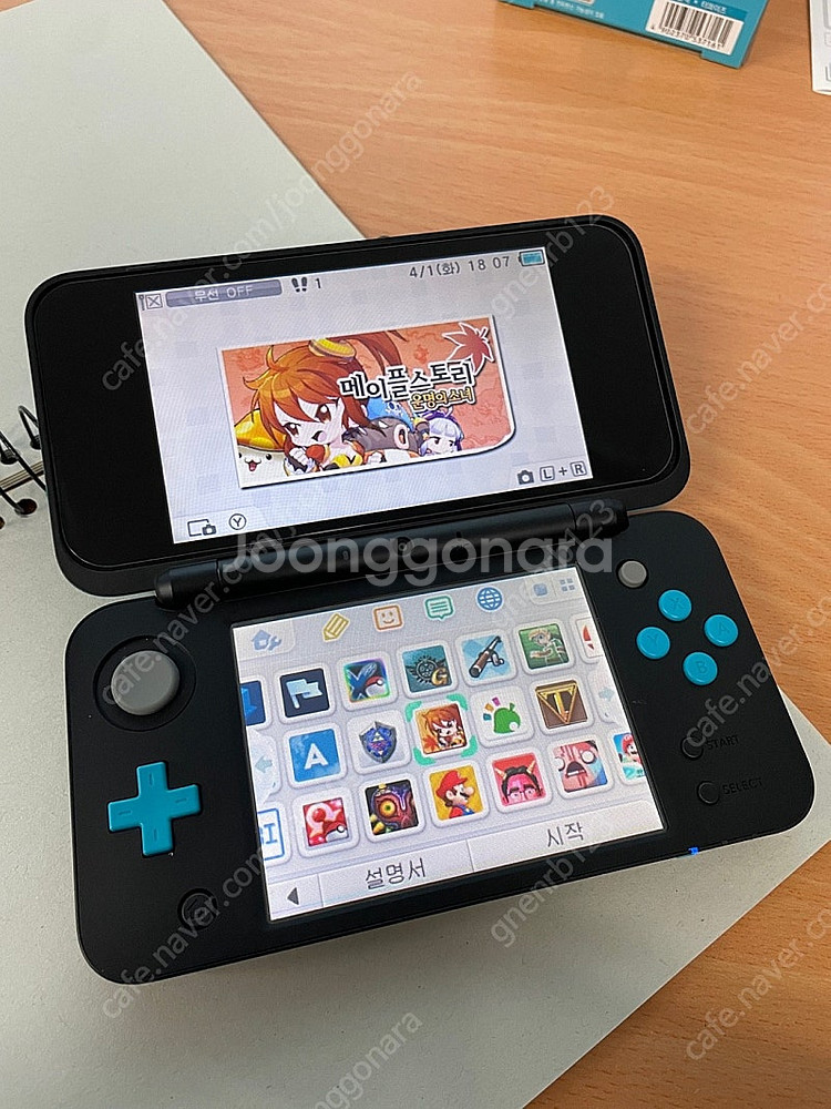 닌텐도 NEW 2DS XL (뉴투다수) 풀박스 S급--4