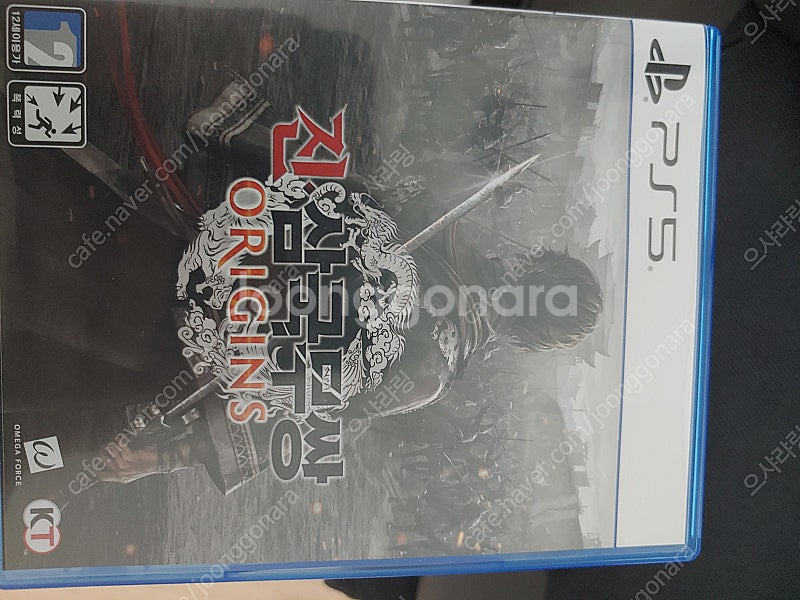 ps5진삼국무쌍오리진 팝니다--0