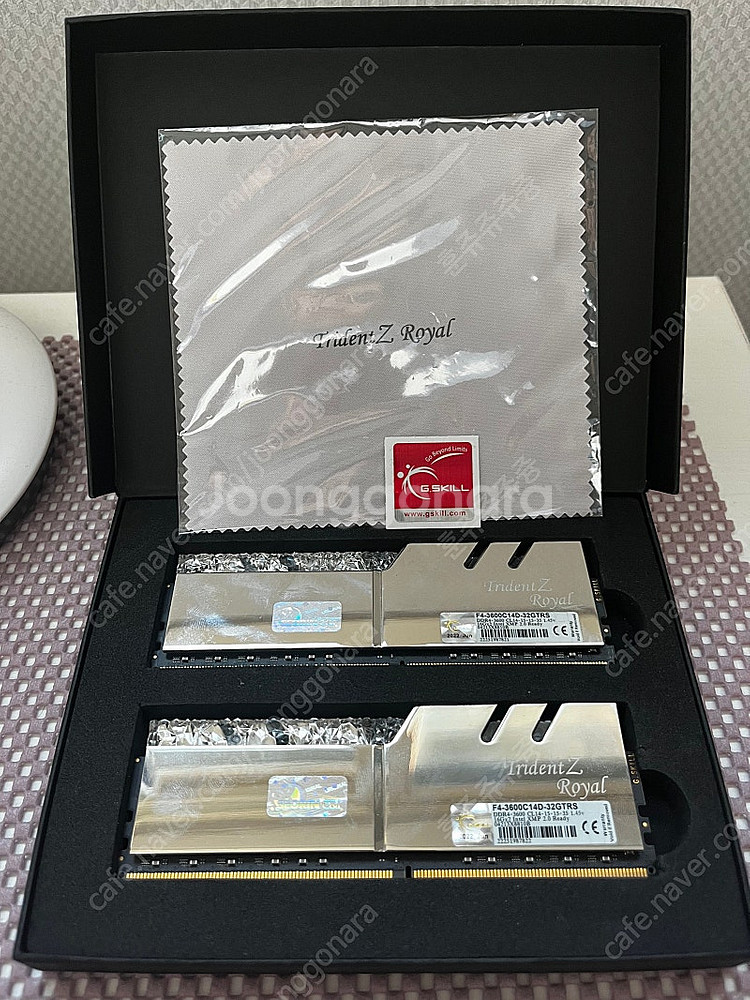 DDR4 지스킬 로얄(엘리트) 고수율램들 방출합니다. ...--1