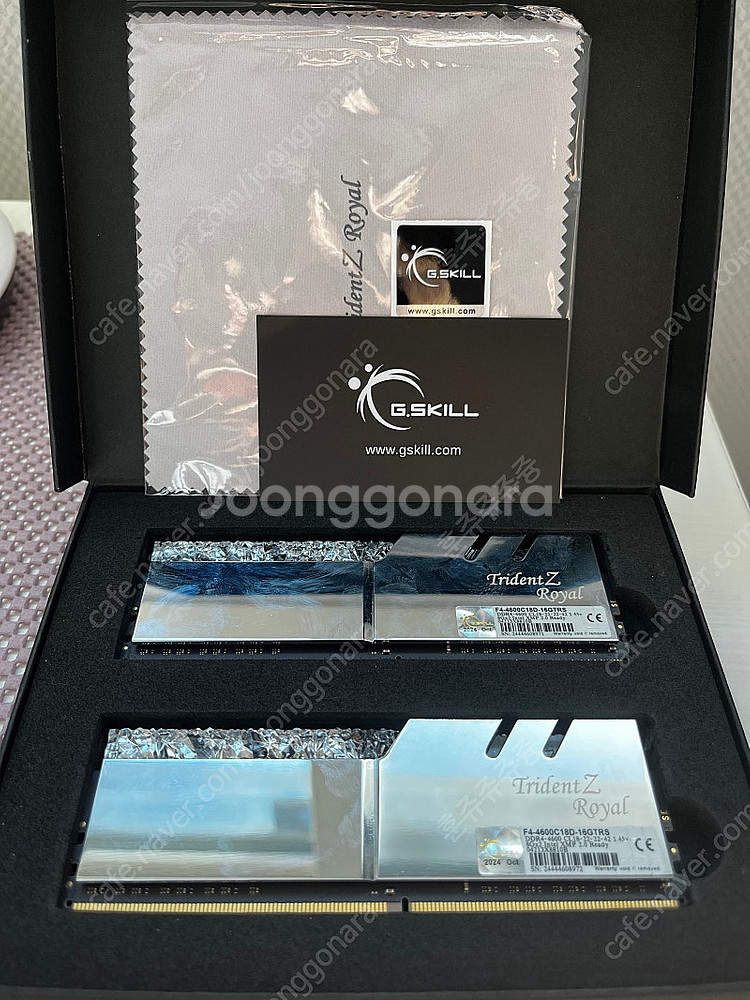DDR4 지스킬 로얄(엘리트) 고수율램들 방출합니다. ...--2
