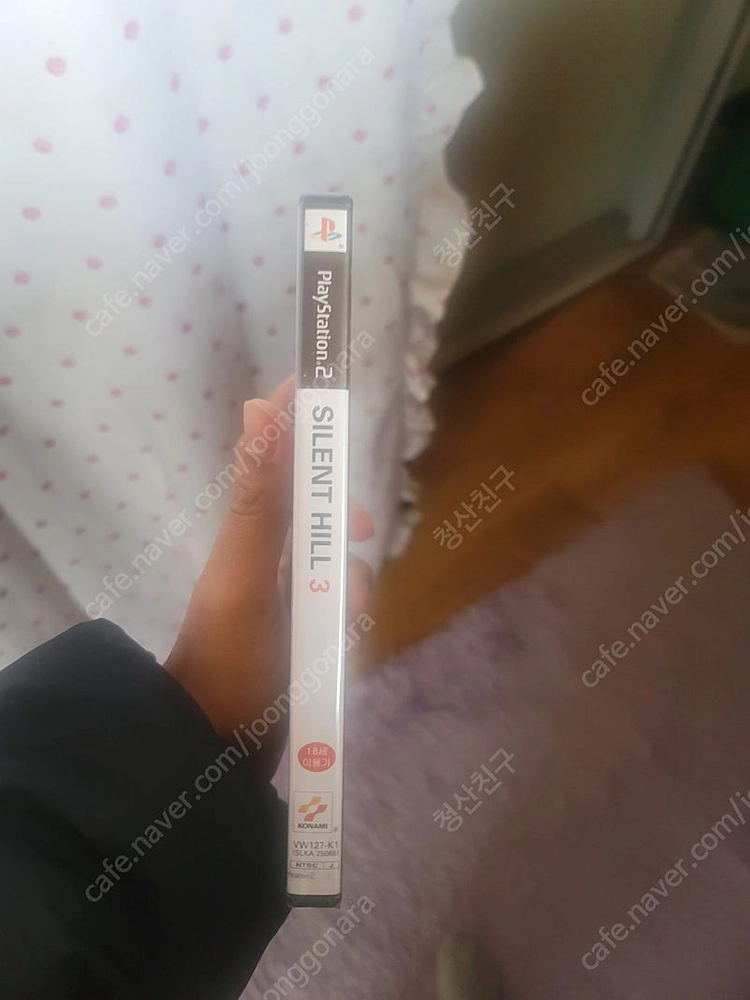 ps2 사일런트힐3 한글판 미개봉 새제품 급처 이미지