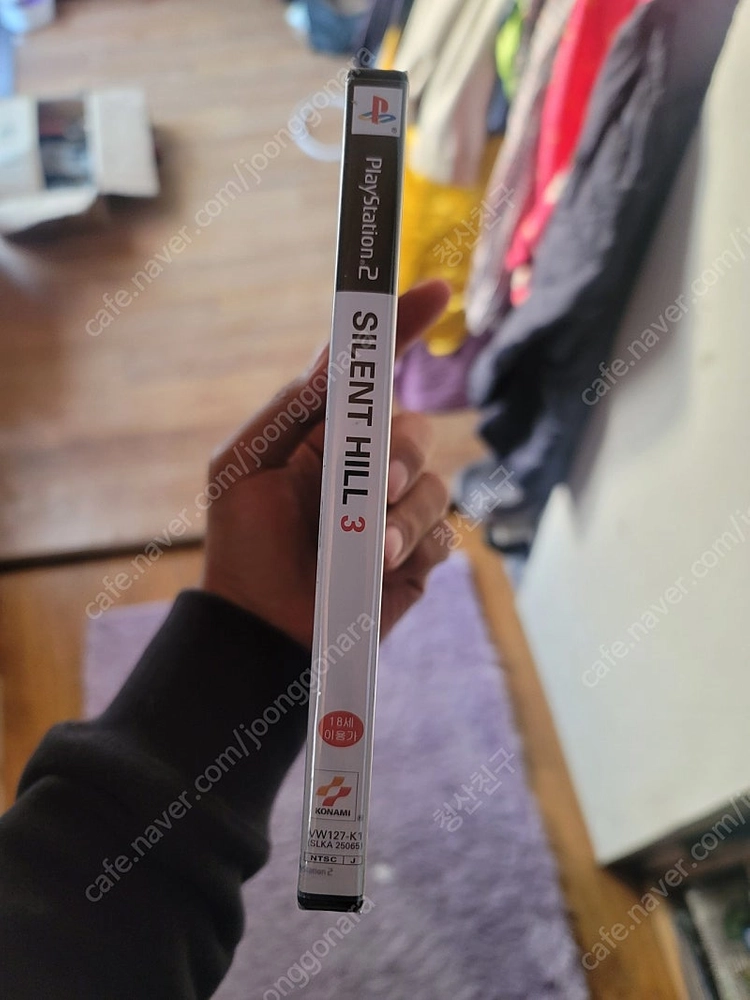 ps2 사일런트힐3 한글판 미개봉 새제품 급처 이미지