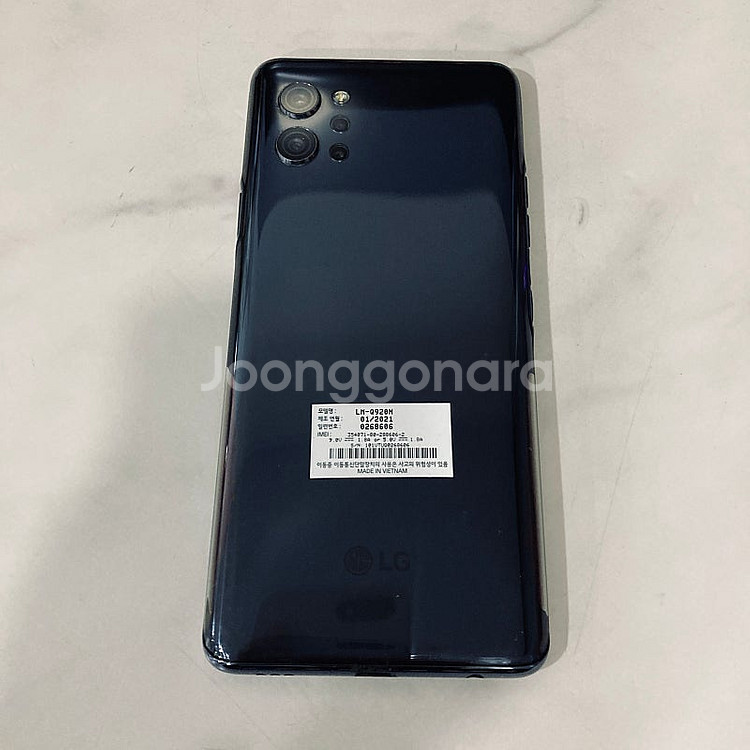 LG 엘지 Q92 블랙 초S급 128기가 6만5천원 판...--1
