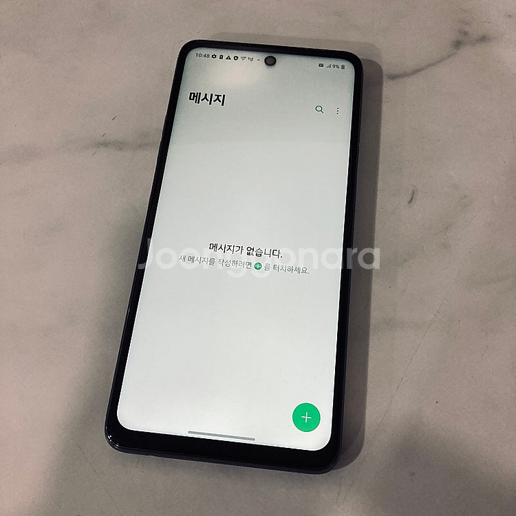 LG 엘지 Q92 블랙 초S급 128기가 6만5천원 판...--6