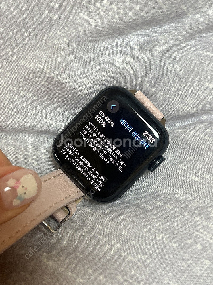 애플워치se2 gps40mm 미드나이트--1