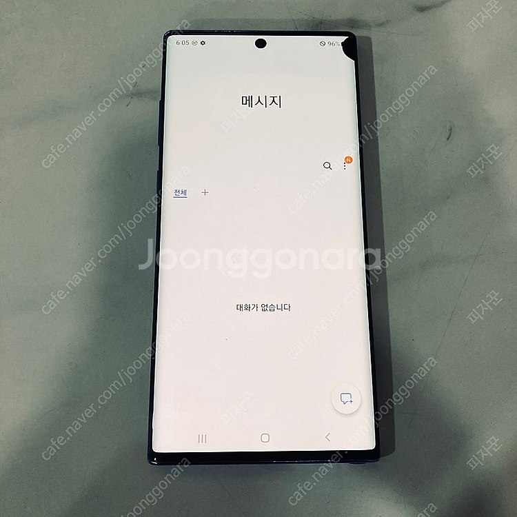 갤럭시 노트10플러스 블루 256기가 11만원 판매합니...--5