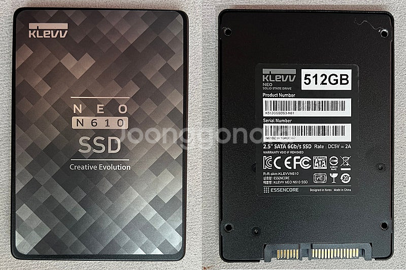 삼성 990PRO 외--2
