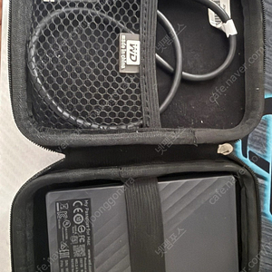 WD My Passport for Mac 2