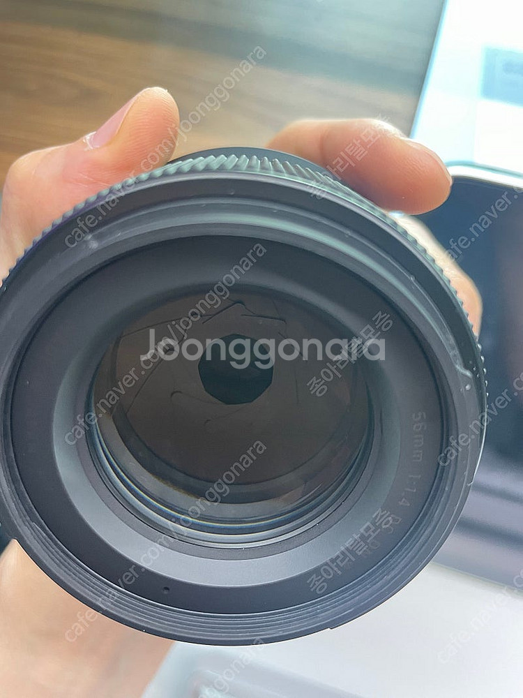 [캐논용] 시그마 56mm f1.4 contempora...--1
