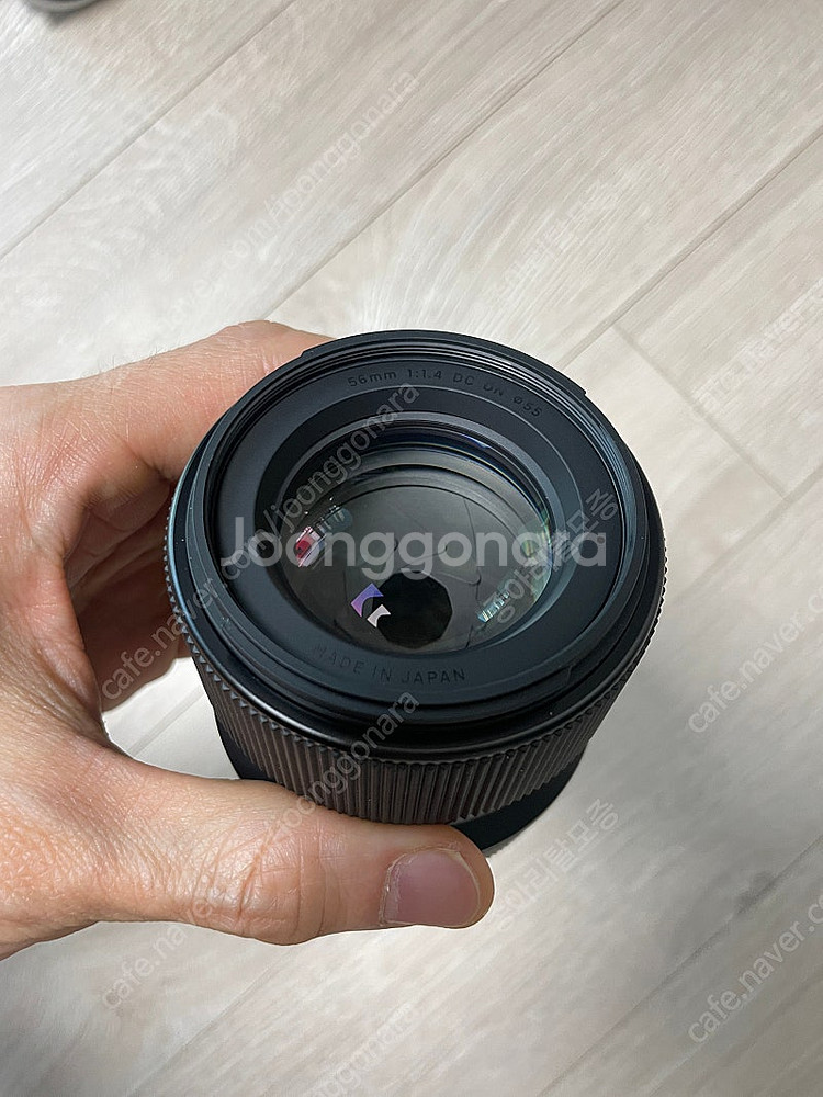 [캐논용] 시그마 56mm f1.4 contempora...--3