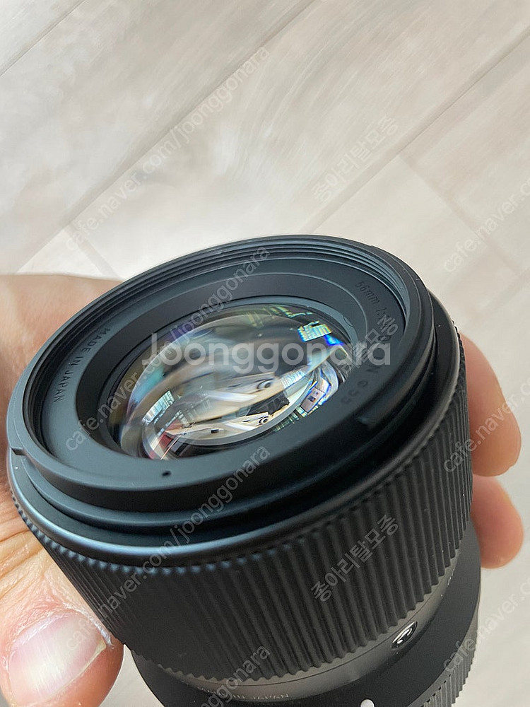[캐논용] 시그마 56mm f1.4 contempora...--7
