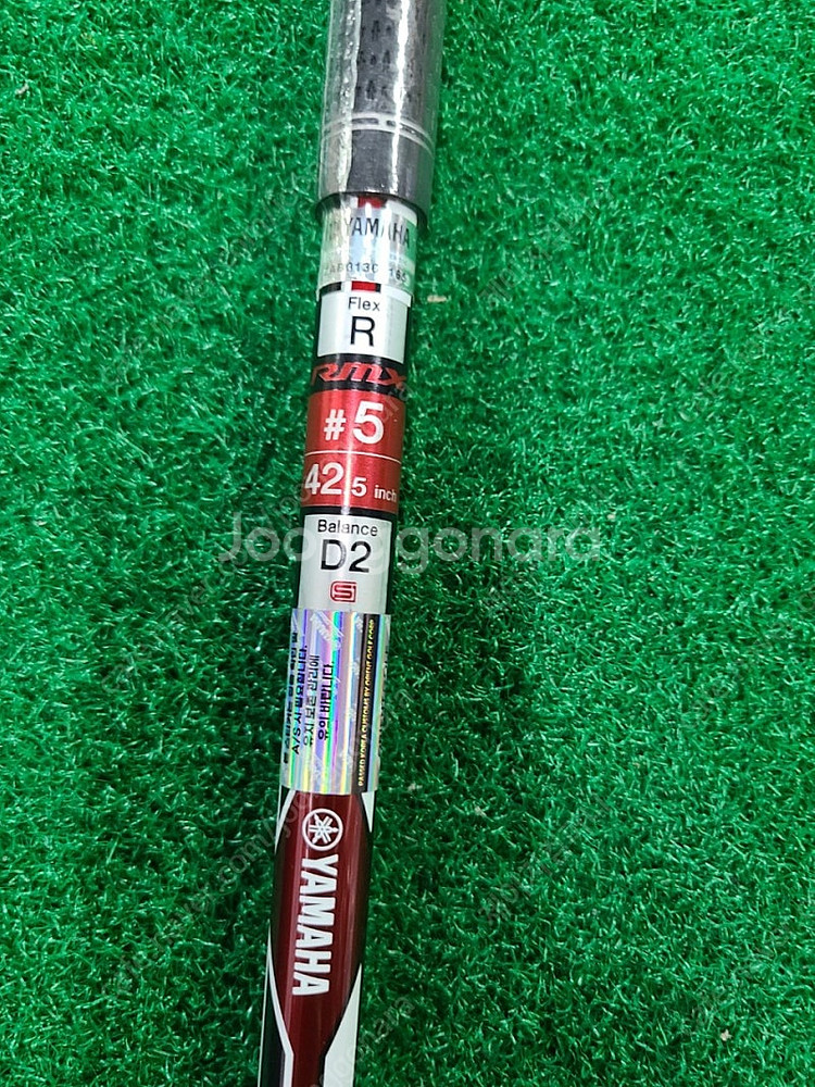 한국정품 YAMAHA 야마하 RMX 5번 17도 우드--9
