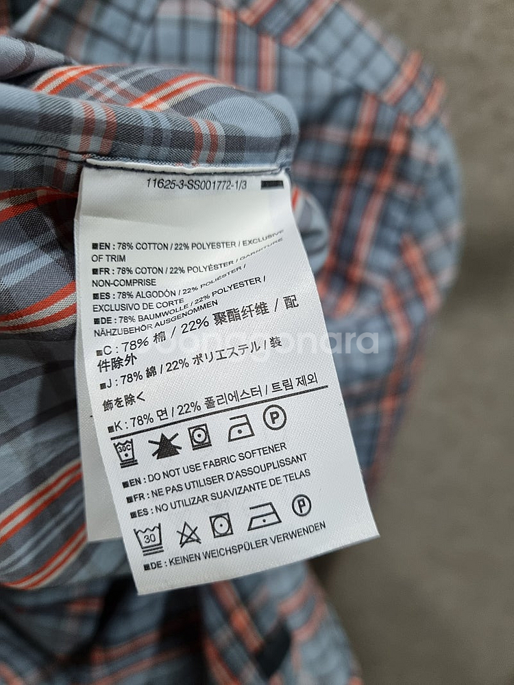 남성 M 아크테릭스 반팔 셔츠--4
