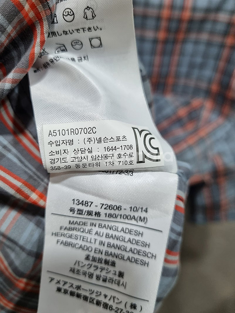 남성 M 아크테릭스 반팔 셔츠--5