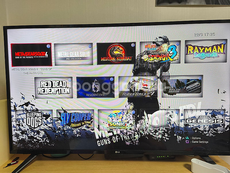 ps3 팝니다--4